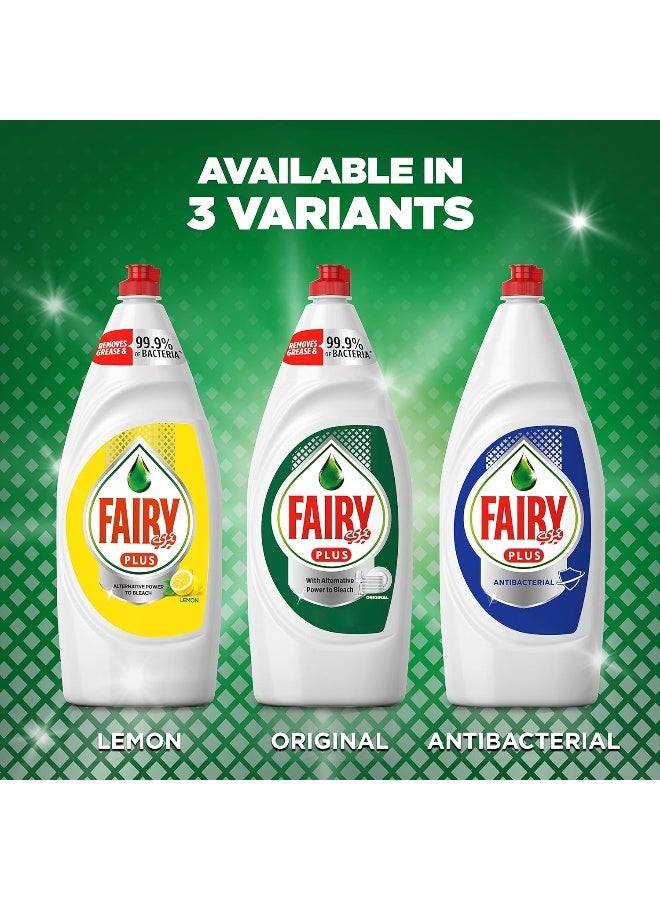 Fairy Max Plus Lemon Dishwashing Liquid with Bleach Alternative Power, 600ml - Image 4