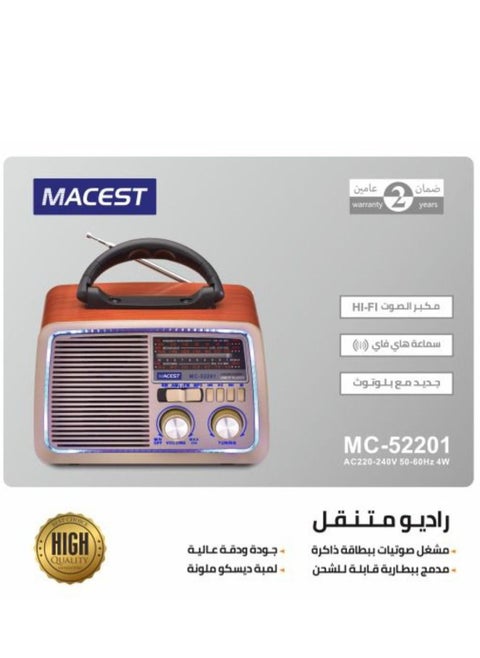 Speaker with radio and bluetooth A small radio with a modern and elegant design that reflects civilization  And great features  Equipped with a memory input  High quality headphones with a USB port fo