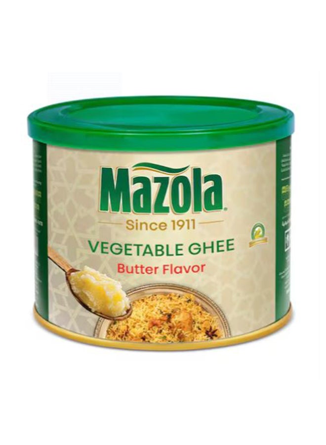 Mazola Butter Flavor Ghee 1.6L