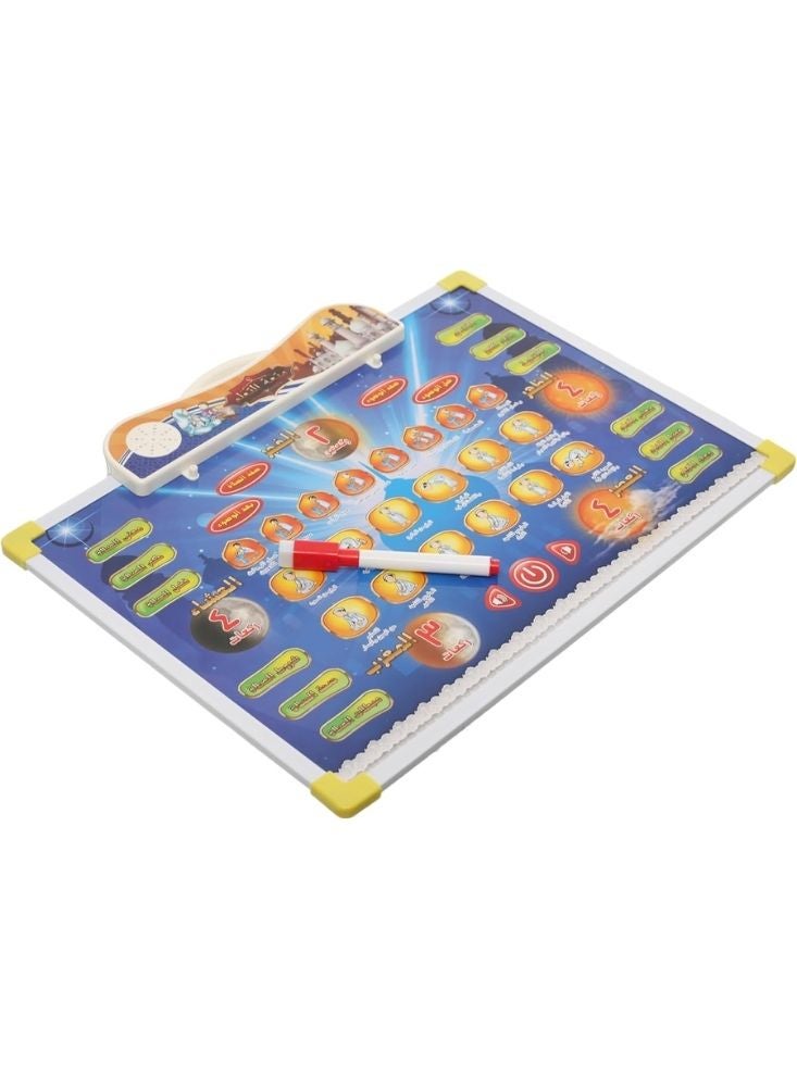 Premium Islamic Learning Tablet Toy for Kids – Quran, Duas & Arabic Lessons - Image 4