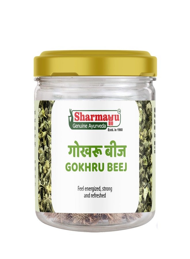 Sharmayu Gokhru Beej | Ayurvedic Herb for Kidney Wellness, Stamina & Strength | 100% Natural & Pure - 40gm - Image 1