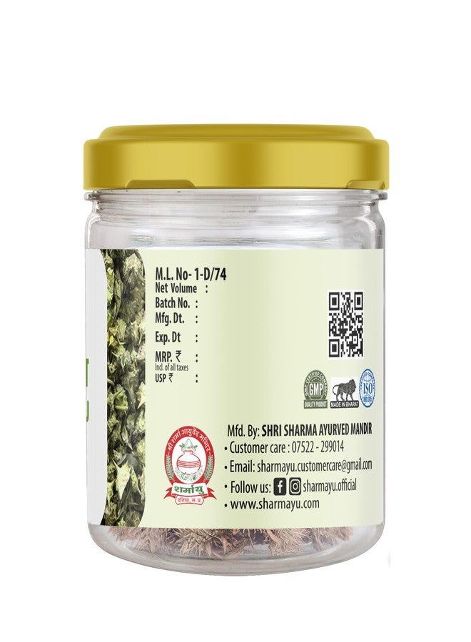 Sharmayu Gokhru Beej | Ayurvedic Herb for Kidney Wellness, Stamina & Strength | 100% Natural & Pure - 40gm - Image 2