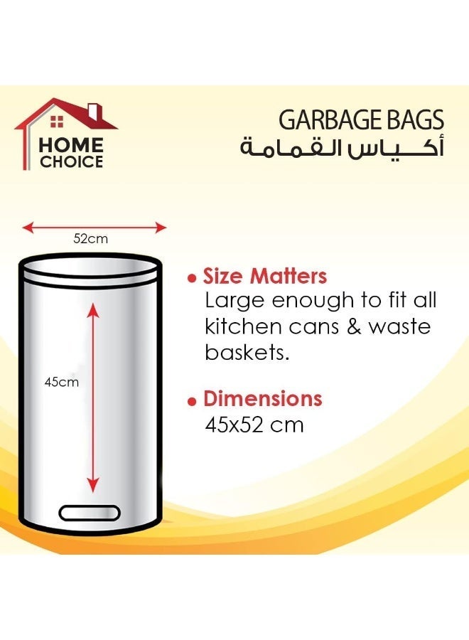 HOME CHOICE 5 جالون، عبوة من 30 قطعة، حجم 46*52 سم، عبوة من 30 كيس قمامة، أكياس قمامة قابلة للتحلل، بطانات سلة المهملات - Image 4