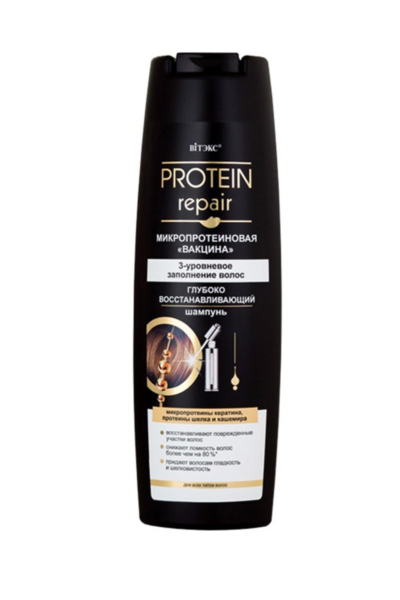 VITEX Protein Repair – Deep Repair