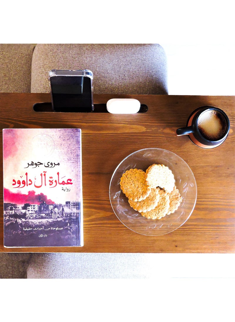 ماركة غير محددة - مسند ذراع الجانب الأيمن صوفا للذراع ، طاولة قهوة ، صينية ، متعددة الوظائف ، مسند ذراع جانبي . الأكثر تميزًا وراحة - Image 1