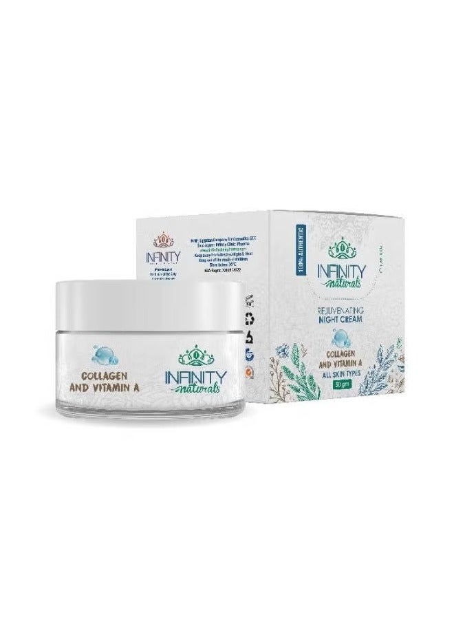 إينفينيتي كريم ليلي مجدد طبيعيات بالكولاجين وفيتامين A 50 جرام