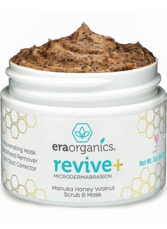 Era Organics Era Organics Microdermabrasion Facial Scrub  Face Exfoliator  Spa Quality Exfoliating Mask with Manuka Honey Plus Walnut for Blackheads Buildup Wrinkles 2oz 