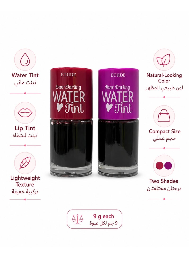ETUDE lip_plumper_baser Tint Red WATER TINT GRAPE ADE 10gr - Image 1