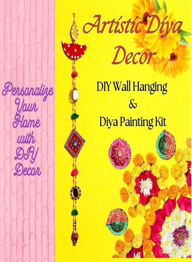 مجموعة ديكور ضياء فنية من HOBBYHUT® DIY | مجموعة الرسم والتعليق على الحائط من ديا | ديكور منزلي احتفالي مصنوع يدويًا - Image 1