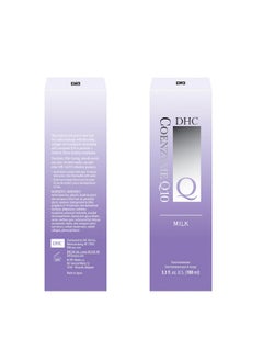 DHC Coq10 Milk, Age-Defying Facial Moisturizer, Lightweight, Daily Moisturizer, Youthful Appearance, Fragrance And Colorant Free , 3.3 Ounce (Pack Of 1)  - Image 3