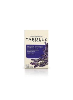 Yardley Yardley London English Lavender with Essential Oils Soap Bar, 4.0 Ounce (Pack of 2)  - Image 1