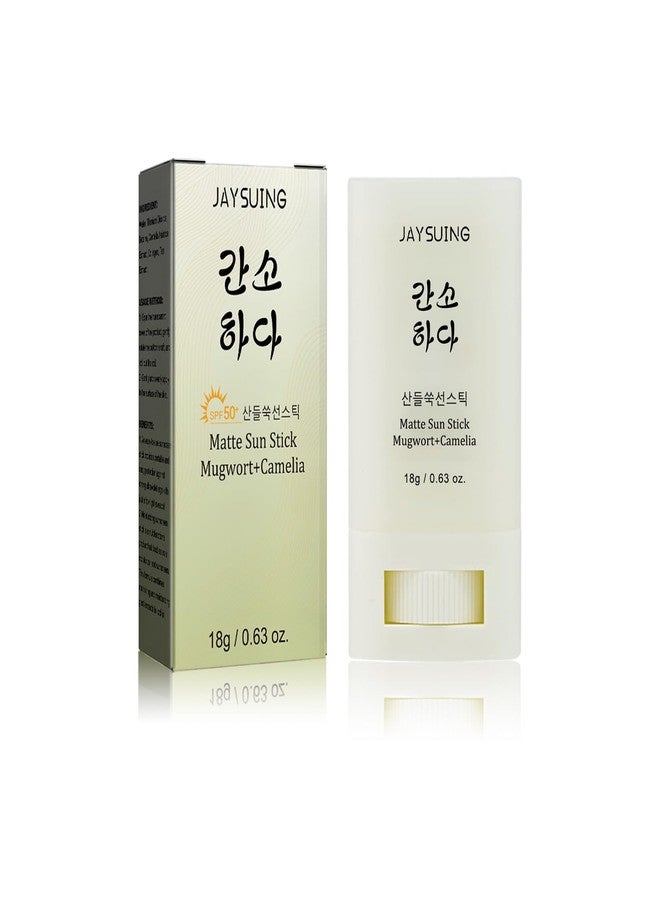 Gaayou Matte Sun Stick Mugwort + Camelia Korean Sunscreen Stick for Face Moisturizer with SPF 50+ PA+++ Matte Sunscreen for Face & Body Non Greasy, No White Cast （18g/0.63oz） - Image 1