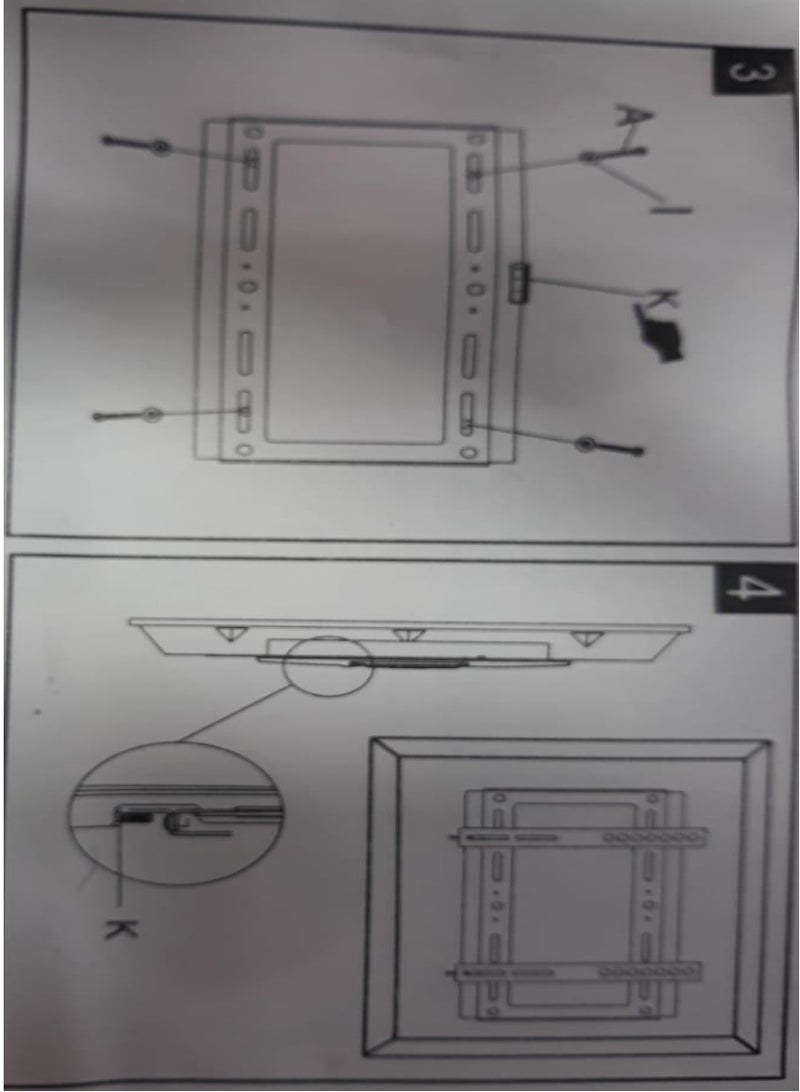 DG Tek Fixed LCD/LED Wall Mount 14-43" screen - Image 3