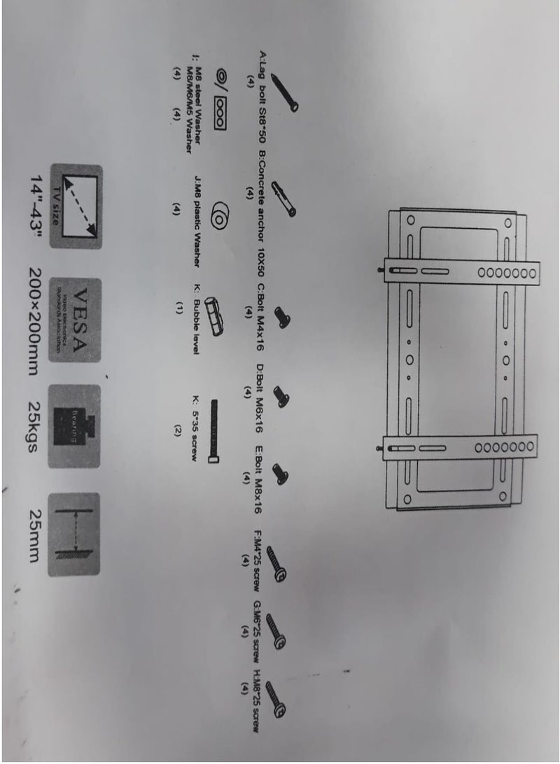 DG Tek Fixed LCD/LED Wall Mount 14-43" screen - Image 2