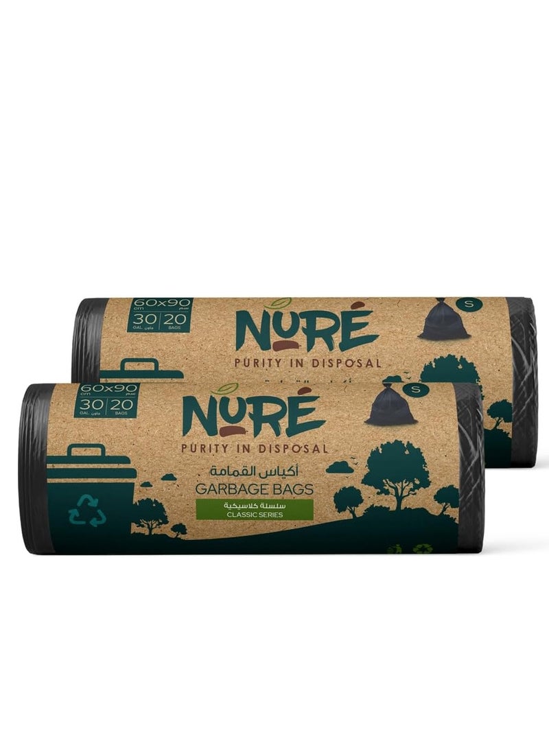Nure Nure, Bio-Degradable Purity In Disposal Garbage Bag,30 Gallons, 20 Pcs, 60cmx90cm,Pack of 2  - Image 1