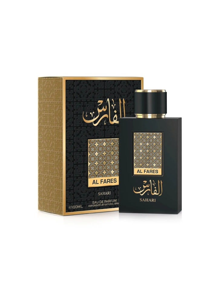 Sahari Al Fares For Men EDP 100ml