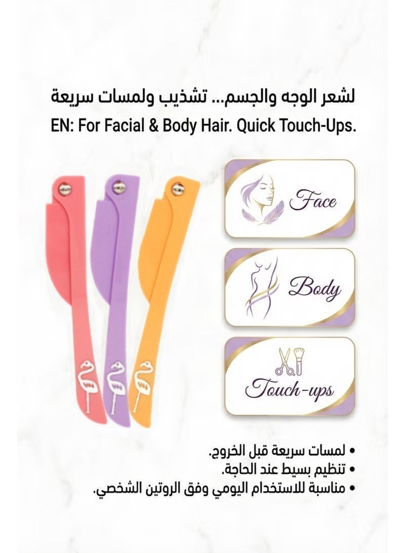 MATGICOL 3-Piece Flamingos Ladies Razor For Facial And Body Hair Yellow/Pink/Purple - Image 2