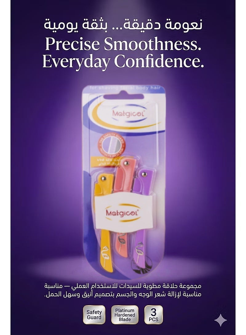 MATGICOL 3-Piece Flamingos Ladies Razor For Facial And Body Hair Yellow/Pink/Purple - Image 1