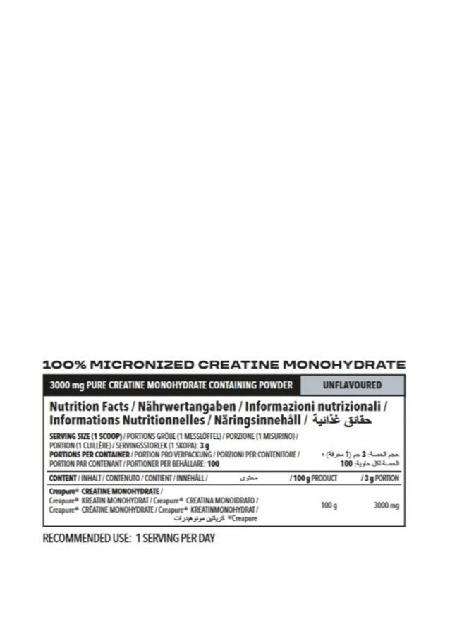 nano SUPPS Creatine Monohydrate Creapure (300 g) - Image 4