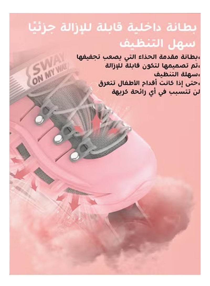 أس واي رياضة التزلج بالأحذية للأطفال، مجموعة عجلات مضيئة بثماني عجلات، أحذية تزلج للبنين والبنات، أحذية تزلج مضيئة ملونة مع مجموعة حماية من السقوط ومجموعة تدريب - Image 2