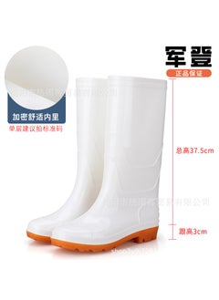 High-Top White Rain Boots Kitchen Long-Tube Yellow Rubber Boots Black Anti-Slip Oxford Base Muddy Work Mens Boots 3517 White