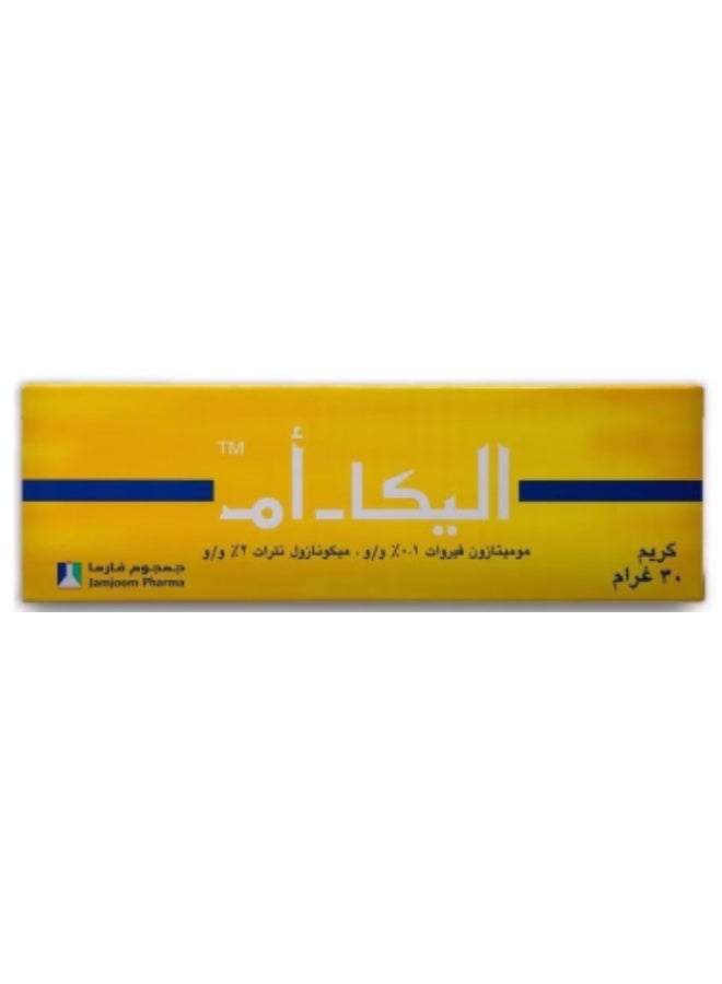 JAMJOOM PHARMA Elica M Cream 30 gm - Image 3