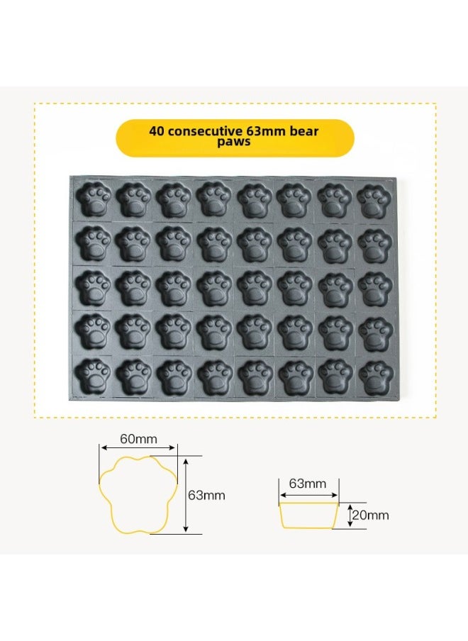 Generic - Kindergarten Non-stick Chicken Cake Mold 40*60 Animal Baking Tray Commercial Oven Anhydrous Crispy Bear Paw-Specifications:21 Consecutive Bunny Molds - Image 1