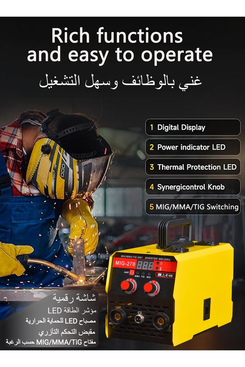 ويمارت آلة لحام MIG 3 في 1، آلة لحام MMA/TIG/MIG بقدرة 270 أمبير 220 فولت مع تقنية التآزر، آلة لحام بشاشة رقمية LED كبيرة، آلة لحام عاكس IGBT مع مسدس لحام وسلك لحام - Image 3