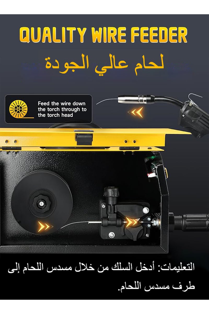 ويمارت آلة لحام MIG 3 في 1، آلة لحام MMA/TIG/MIG بقدرة 270 أمبير 220 فولت مع تقنية التآزر، آلة لحام بشاشة رقمية LED كبيرة، آلة لحام عاكس IGBT مع مسدس لحام وسلك لحام - Image 4