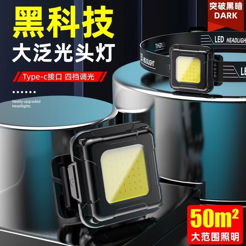 led head-mounted headlight keychain light outdoor multifunctional portable mountaineering fishing camping adventure emergency light Multifunctional COB headlight