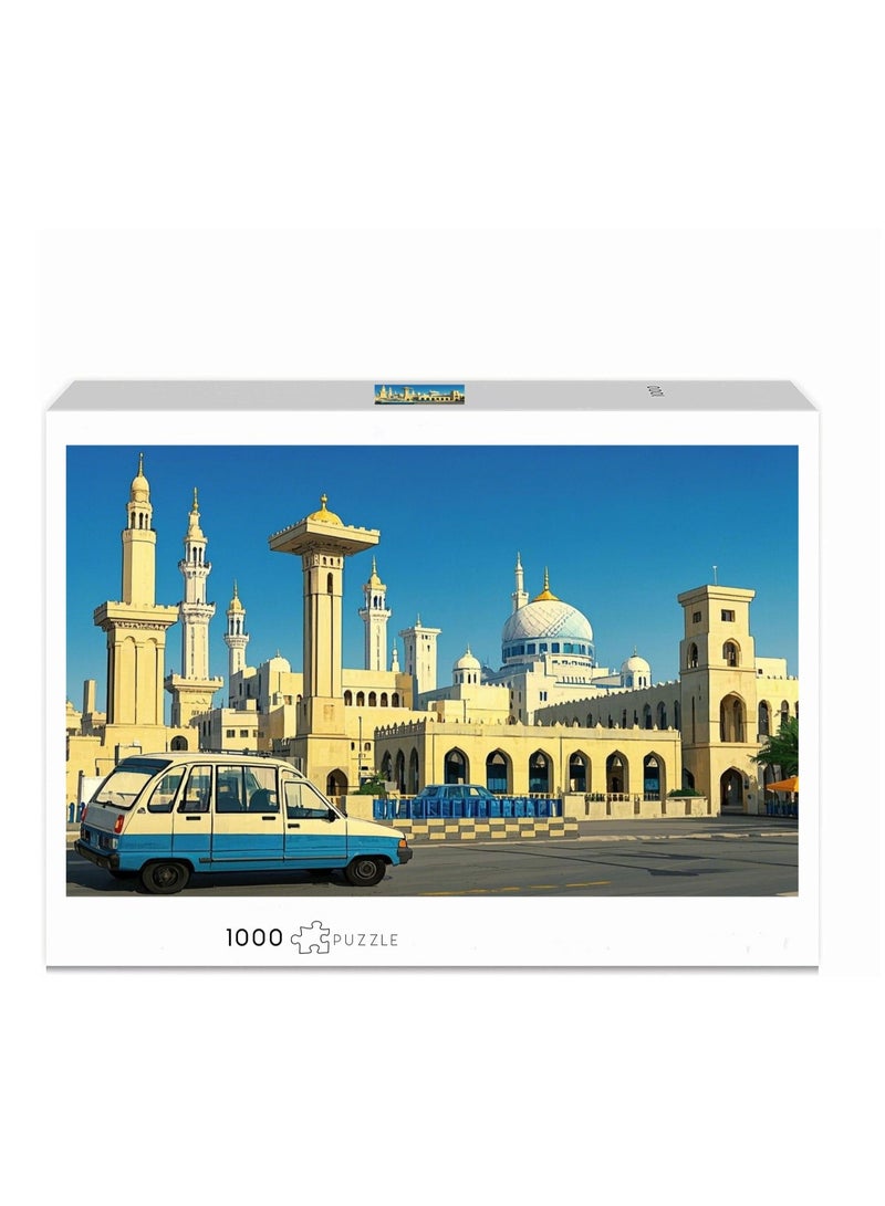 Anna 1000 Pieces Of Mosque Architectural Landscape Puzzle - Image 1
