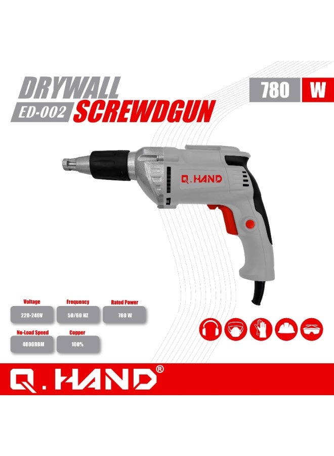 Q HAND Drywall Screw Gun 780W - Image 2