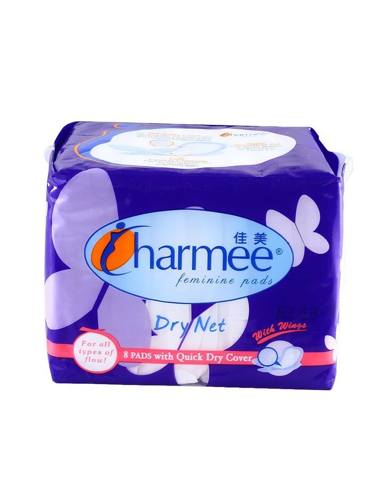 شارمي فوط نسائية شبكة جافة بغطاء سريع الجفاف مع أجنحة - 8 فوط