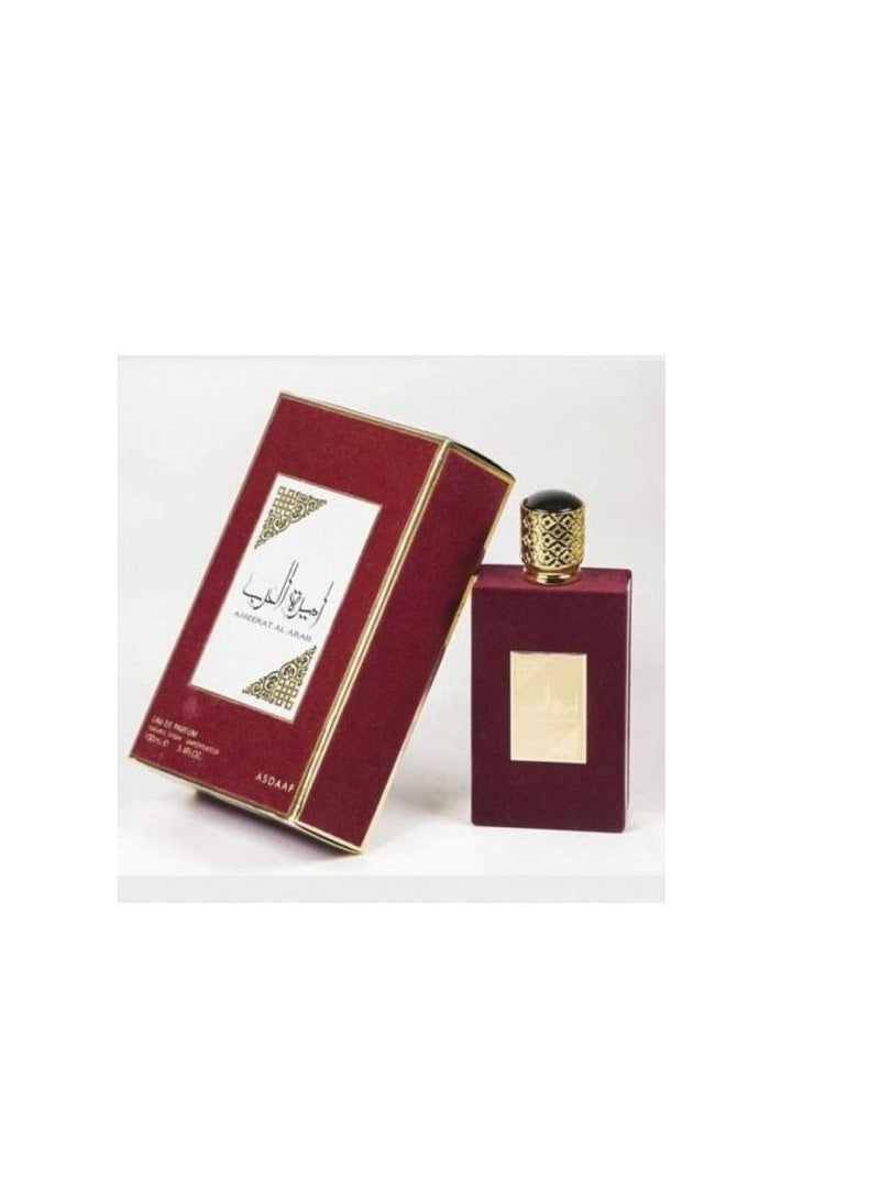 أصداف اميره العرب 100مل - Image 2