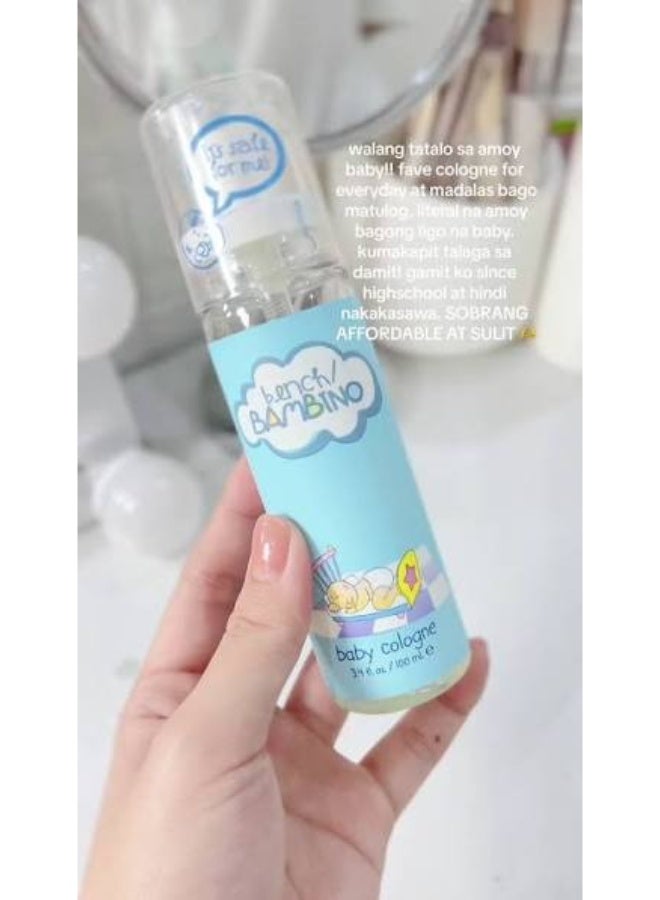 بينش عطر الأطفال ”بنش بامبينو“، آمن لي - 100 مل - Image 2