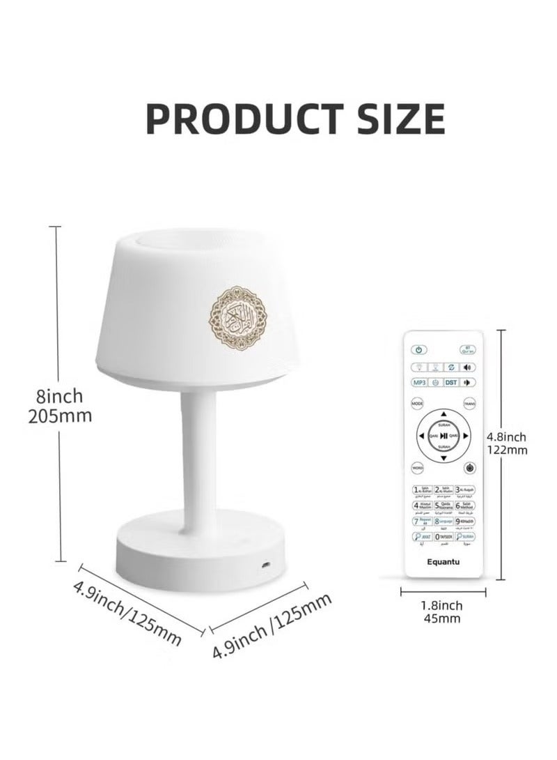 مصباح طاولة للقرآن الكريم ومكبر صوت بلوتوث مسلم، مكبر صوت رقمي مع جهاز التحكم عن بعد وتطبيق الهاتف المحمول مصباح مكتبي ليلي للأطفال - Image 2