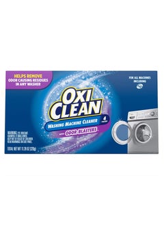 Washing Machine Cleaner with Odor Blasters, 4 Count Each 2.82 oz - pzsku/ZB1FDF7698845C1DB856CZ/45/_/1722664059/3a5ad55d-aecd-48ce-98a2-ec3c5604fc8a