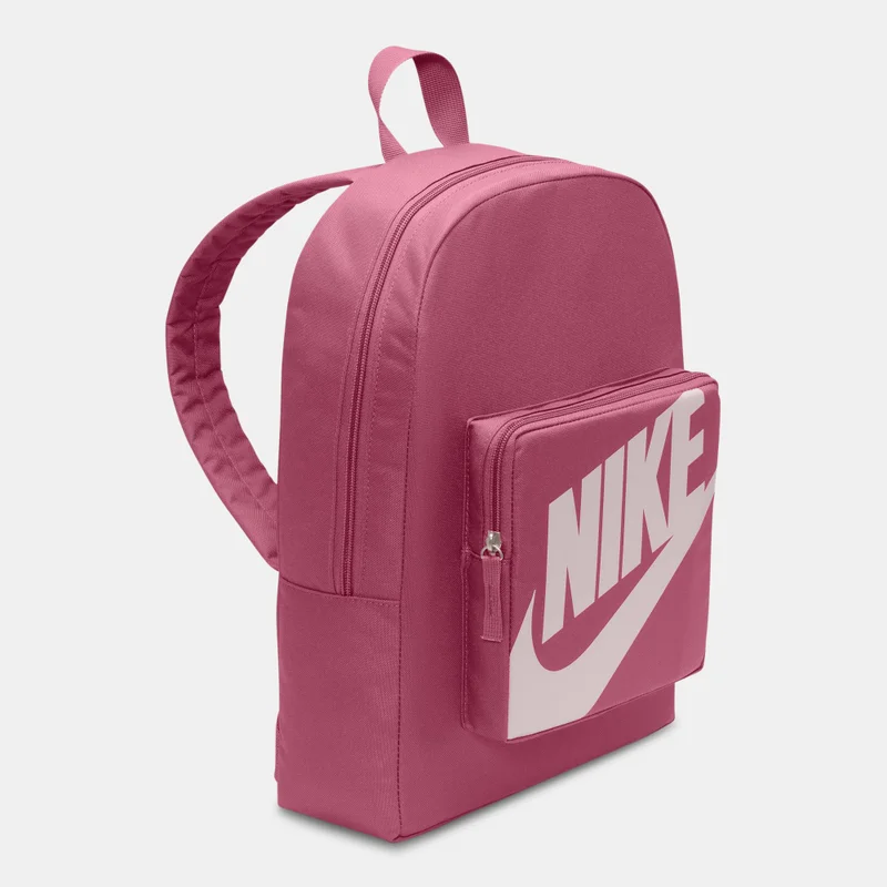 Nike Kids' Classic Backpack