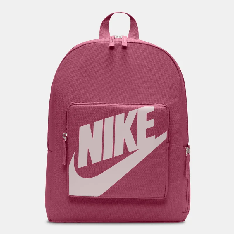 Nike Kids' Classic Backpack