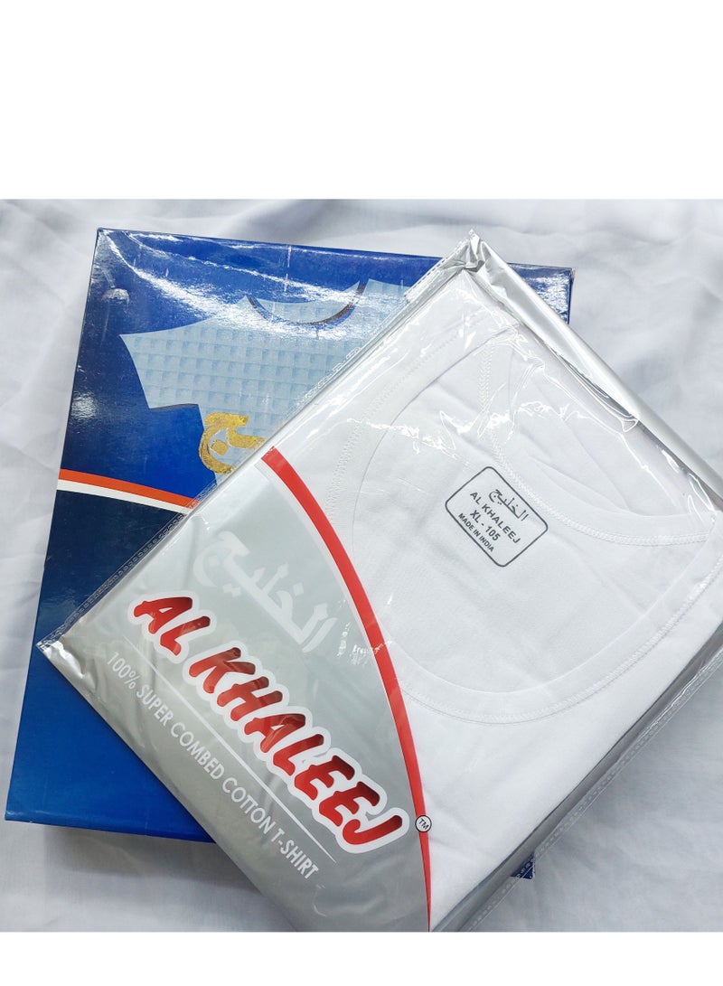 Al Khaleej Men's undershirt  - Image 1