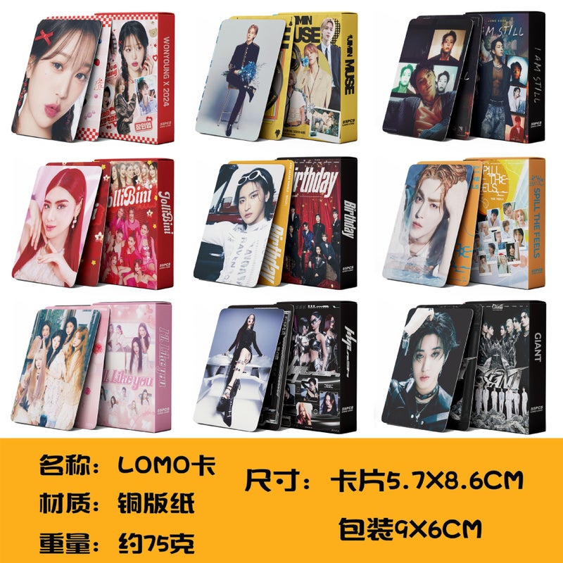 54/55 Card Integration Small Card G-Idle Album Card Kpop Korean Wave Homemade Po Lomo Card Sk - Image 2