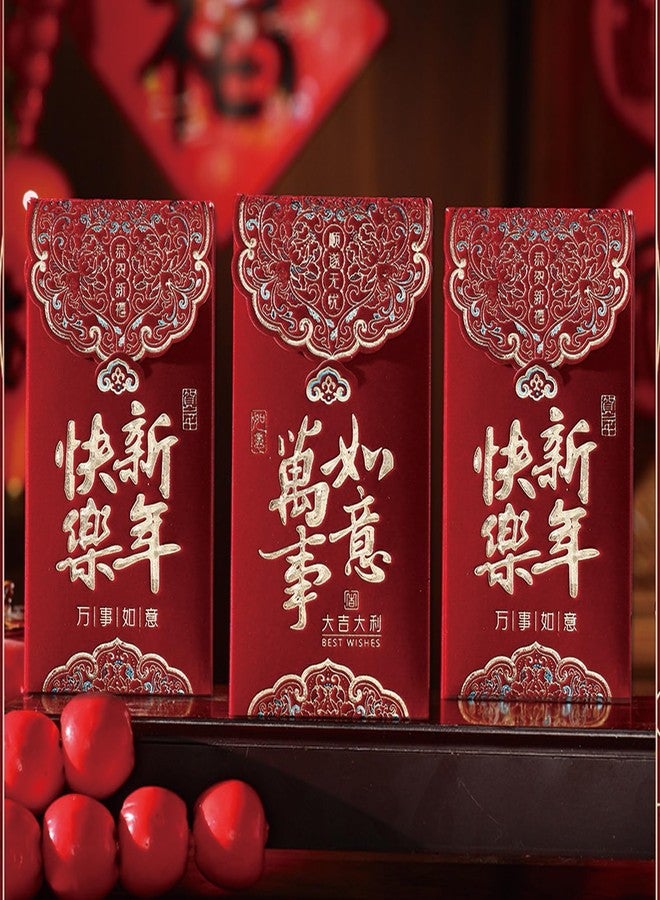 Zeptrix Chinese New Year Red Envelopes,6Pcs Reds Envelope Snake 2026 Lunar New Year Envelopes Chinese Money Red Packets Hong Bao Gift Envelope Gold Embossed Patterns Spring Festival Wedding Birthday - Image 3