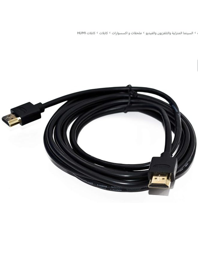 SmarTLink Hdmi Cable 2.0 4K 3M, High Quality Hd Cable with Ethernet, 4K at 30Hz, Type A Connectors, 3D Support, Tangle-Free and Weatherproof Design, Ideal for TV, Monitor, PS4 and Laptop - Black - Image 2