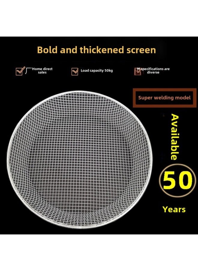 Generic - Sieve Household Round Wire Large Mesh Sieve Chestnut Sieve Sand Sieve Stone Sieve Corn Gardening Sieve Soil Wholesale-Specifications:14mm Mesh  Depth 10cm - Image 1