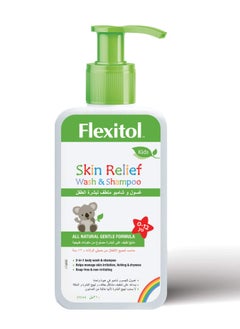 Flexitol Kids Skin Relief Wash & Shampoo 210ml 