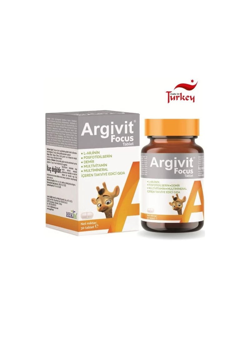 ارجيفيت أرجفيت فوكس مكمل شامل متعدد الفيتامينات والمعادن لزيادة طول القامة والتركيز  30 قرص - Image 1