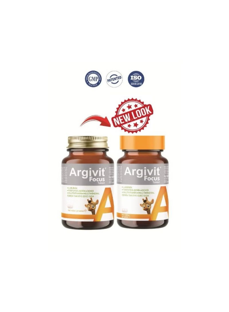 ارجيفيت أرجفيت فوكس مكمل شامل متعدد الفيتامينات والمعادن لزيادة طول القامة والتركيز  30 قرص - Image 2
