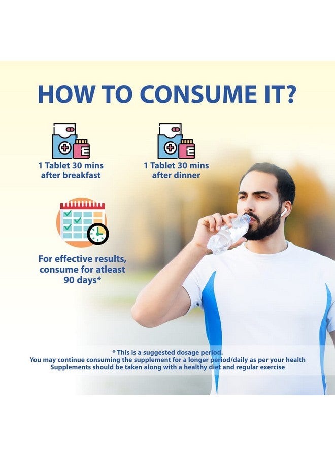 FYTIKA فيتيكا فيتا 365 + فليكسى موف - حزمة كومبو - Image 5