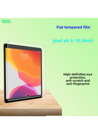 Applicable Ipadair3
10.5-inch IPad
Pro
10.5 Inch Flat Tempered Film 10 Generation Apple Mini6-Colour:High-definition Curved Edge 1 Piece Package (kraft Paper Box + Tool Kit)-Size:Ipad Air 13inch (2025 Model) - pzsku/ZB200A076A25E5788ADBCZ/45/1746224028/b811a11c-668e-420c-997f-d13c537db6d2