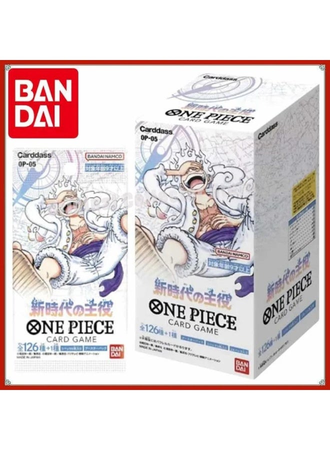 One Piece TCG Cardass OP-05 Trading Cards Box – 126 Cards - Image 1